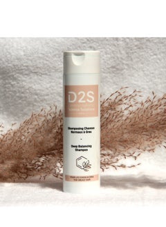 D2S D2s deep balancing oily hair shampoo 200 ml  - Image 2