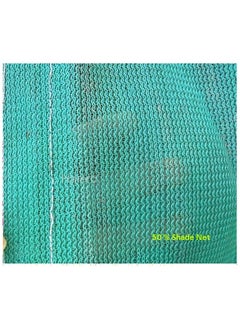 Kuber Industries Kuber Industries Dark Green Sun Shade Sail Square Canopy - Permeable UV Block Fabric Durable Outdoor-10 x 6 ft. (Green) (F_26_KUBMART016981)  - Image 4