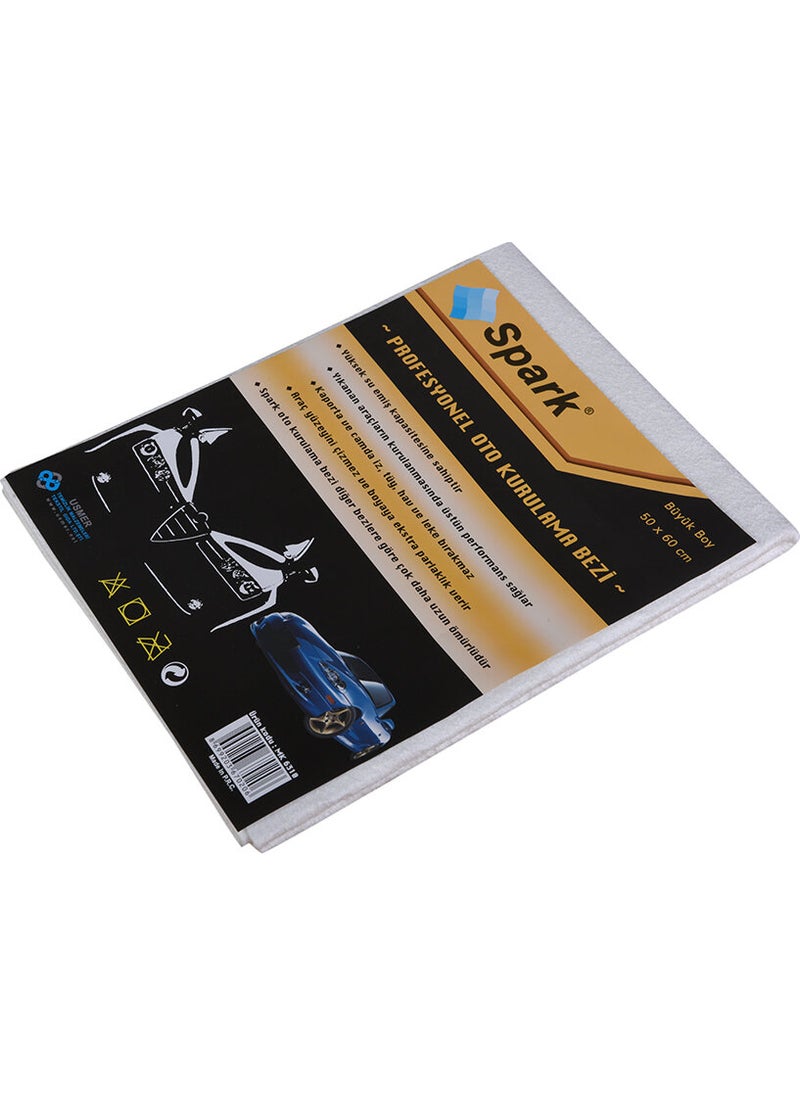 Spark Cloth Microfiber Drying Cloth Large Size  - Image 2