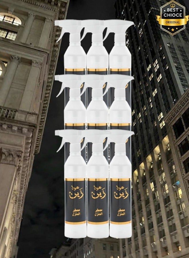 بانافع 9 قطع معطر جو عود زين 500 مل - Image 1