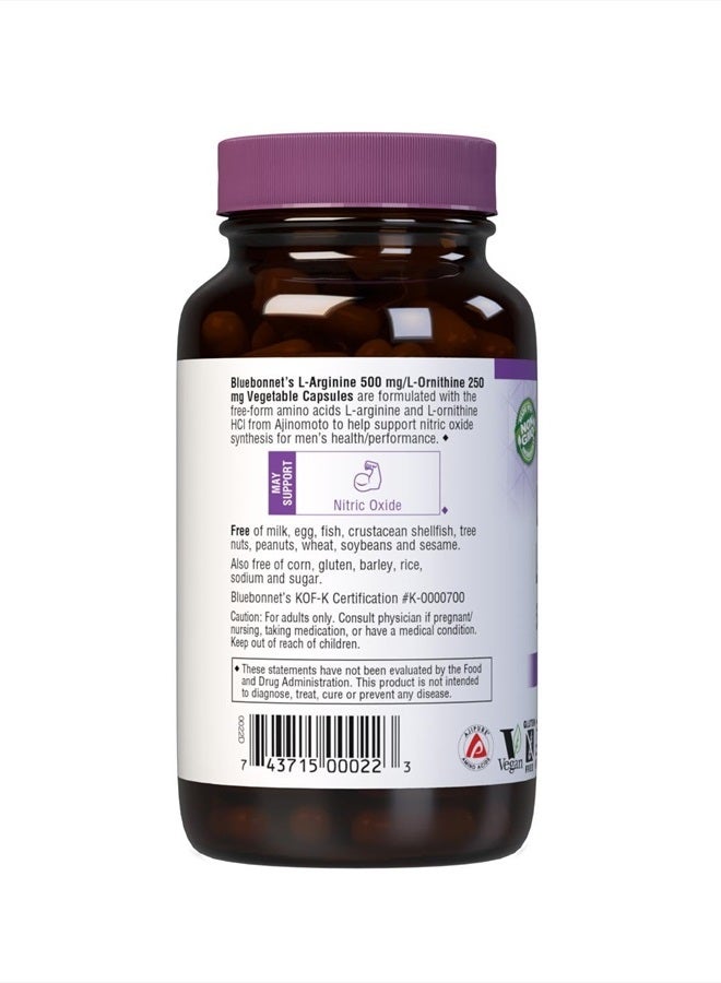Bluebonnet ل-أرجينين 500 ملغ / ل-أورنيثين 250 ملغ، يدعم عملية الأيض البروتيني*، خالي من الصويا، خالي من الجلوتين، غير معدل وراثيًا، معتمد كوشير، نباتي، 100 كبسولة نباتية - Image 3