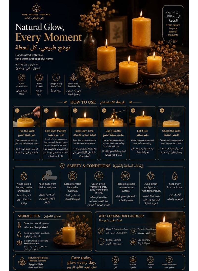 Premium Organic Beeswax Candle Set (8 Pieces) – Elegant Mixed Sizes, Handcrafted Luxury (1210g Total) - Image 3