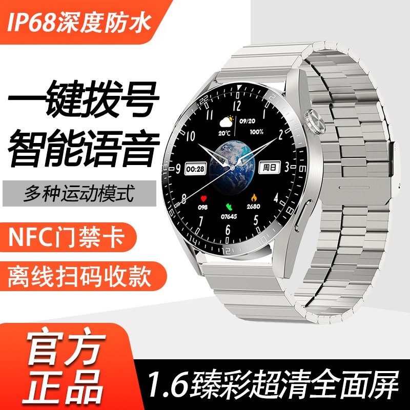 2024 GT8max Smart Watch High-Tech Sports Band Silver Crude Steel-Full Ultra HD-With Payment NFC