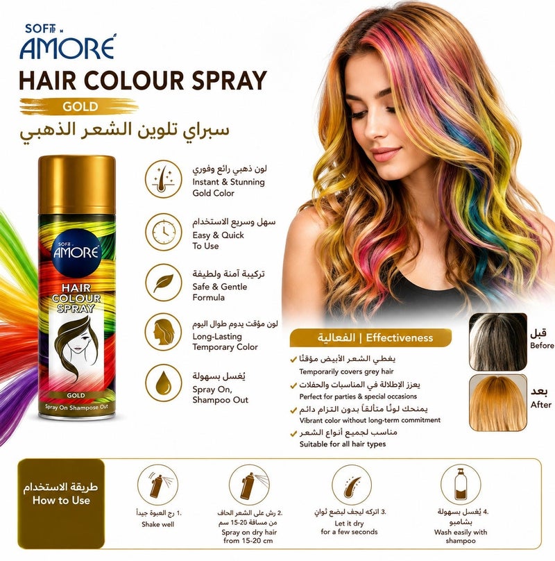 sora AMORE Gold Hair Colour Spray 150ml - Image 2