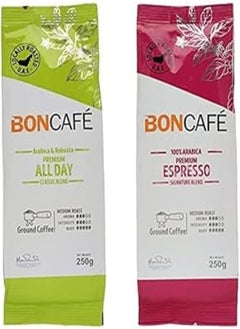 BonCafé 250 gm (ALL DAY Classic - Arabica Espresso) - pzsku/ZCD31838A05645043A7EBZ/45/_/1722279765/0d46f4af-8c54-4780-8101-9dd6ed2d93f2