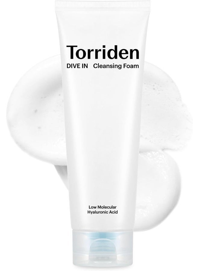 Torriden Dive-In Hyaluronic Acid Serum 50ml Bundle with Cream 80ml & Cleansing Foam 150ml - Deep Hydrating Barrier Repair Skincare Bundle - Image 3