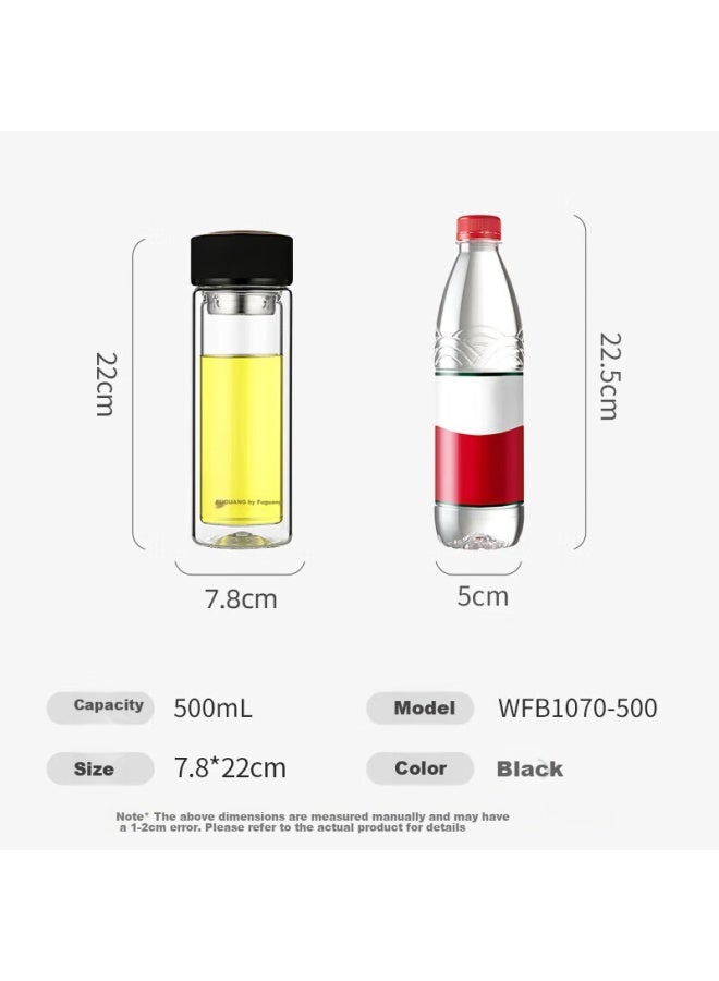 Fuguang Double-layer Glass Cup For Men And Women, High Borosilicate Glass 304 Tea Strainer Water Cup, With Tea Strainer Tea Infuser Cup 500ml