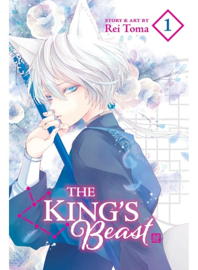 The King s Beast Vol 1 1 - Paperback