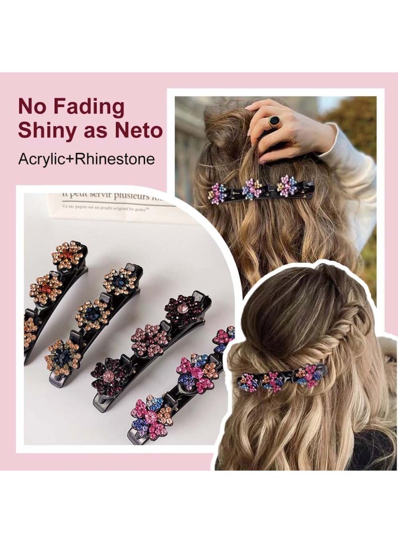 دوجيز فتاة الشعر كليب - Image 2