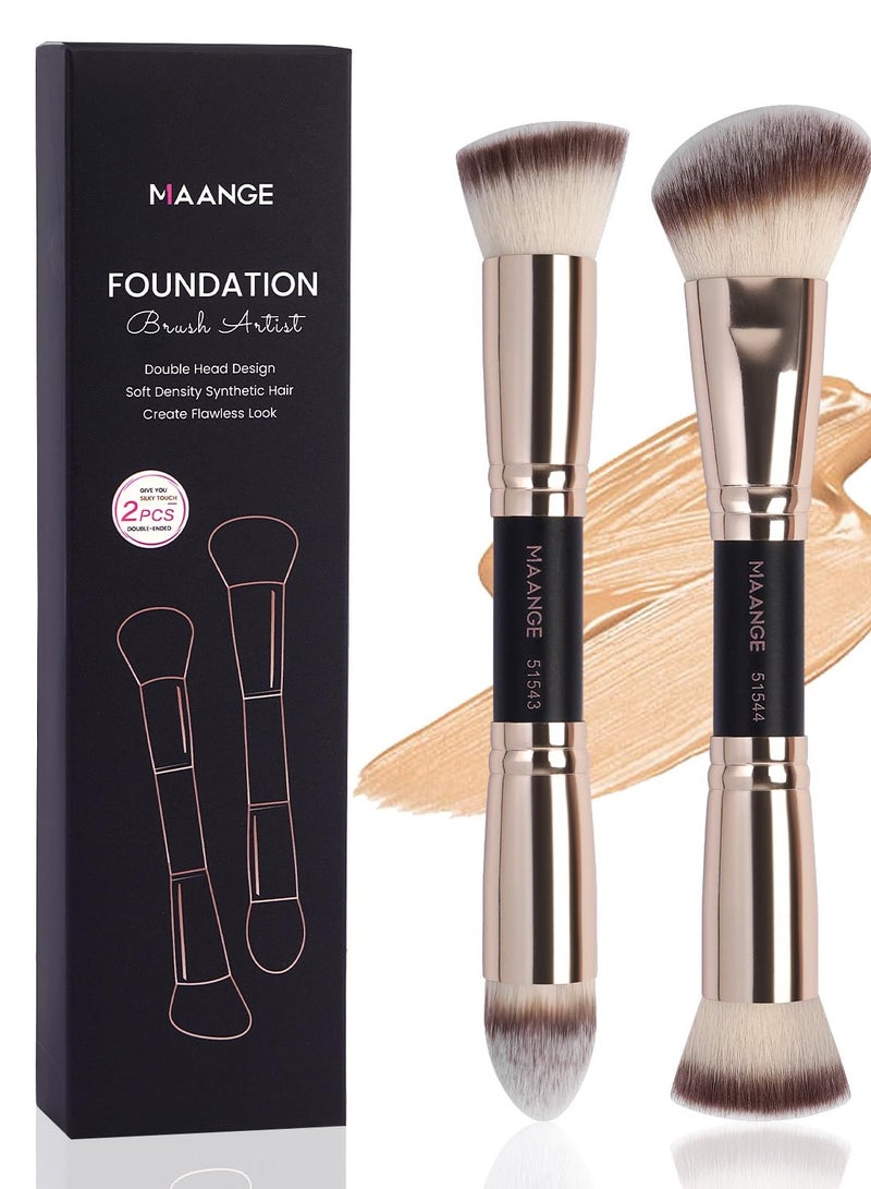 مانجي فرش مكياج الأساس من مانج، قطعتان فاخرتان برأسين - Image 1