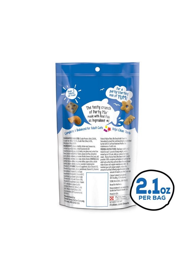 فريسكس Purina Friskies Party Mix Beachside Crunch (2.1 أونصة لكل منهما). عبوة من 4 قطع - Image 3