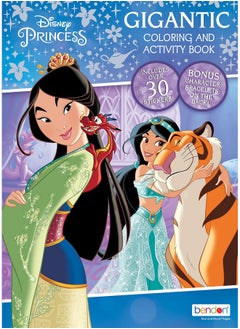 192Page Coloring And Activity Book With Stickers 46253 Bendon - pzsku/ZCD343435FE57C831682EZ/45/_/1698062311/2833710a-94e6-4db1-9350-57e5844ea92c