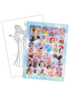 192Page Coloring And Activity Book With Stickers 46253 Bendon - pzsku/ZCD343435FE57C831682EZ/45/_/1698062316/ff1e4512-c359-4278-b6a9-fe5189d60b04