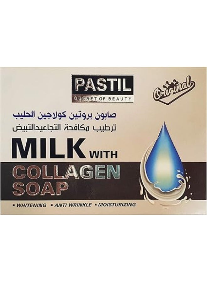 صابون باستيل بالحليب والكولاجين 125 جرام