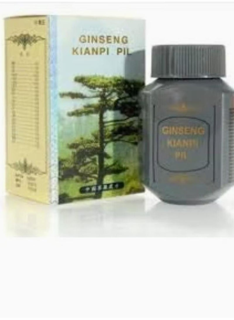 Pillsbury The original ginseng pills to gain weight, muscles and strength  - Image 1