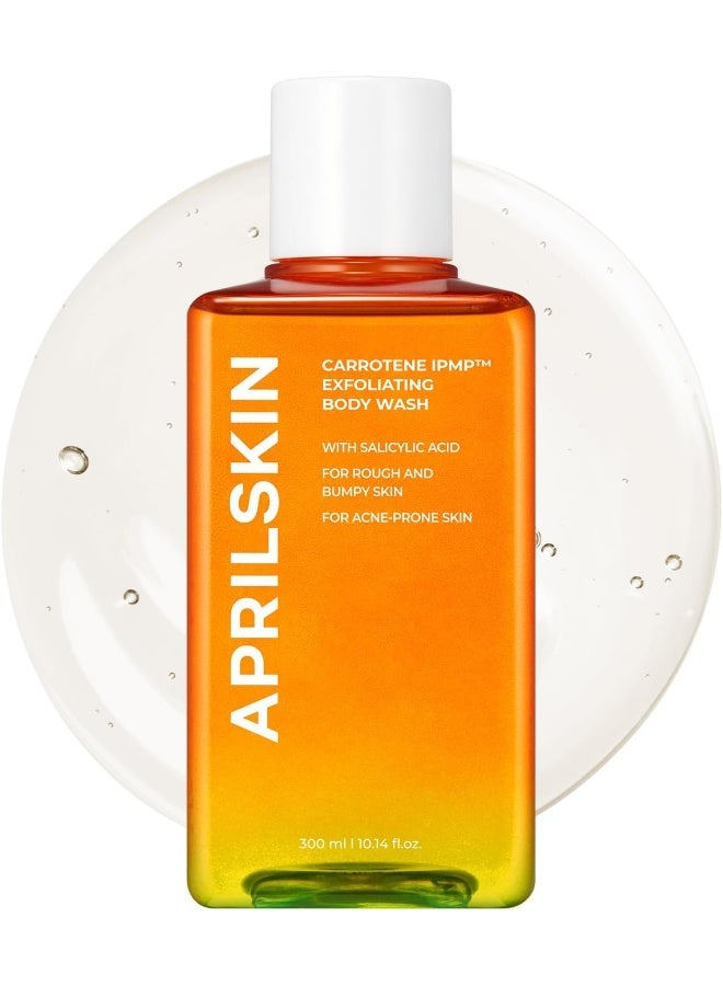 APRILSKIN April Skin Carrotene IPMP Exfoliating BHA Body Wash for Body Acne Pore Care 300ml - Image 1