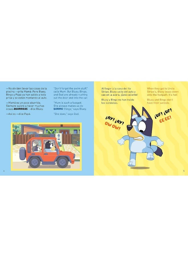 Bluey: The Pool/La Piscina (Bilingual English-Spanish Edition)  - Image 3