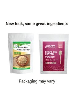 Health & Household Judee’S Brown Rice Protein Powder (80% Protein) 3 Lb - 100% Non-Gmo And Sprouted - Dairy-Free And Keto-Friendly - Gluten-Free And Soy-Free - Plant-Based Protein  - Image 2