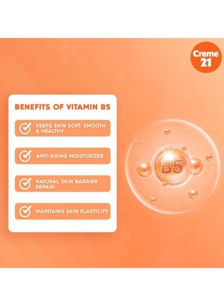 Cream21 Moisture boost Petroleum Jelly with Pro-vitamin B5 & cocoa-butter 300ml - view 2