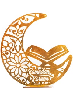 ماركة غير محددة استاند رمضان خشب كبير مقاس 28 سنتي ديكور رمضان للمنزل رائع جدا ديكورات رائعة لشهر رمضان المبارك FS2 (موديل 7) 
