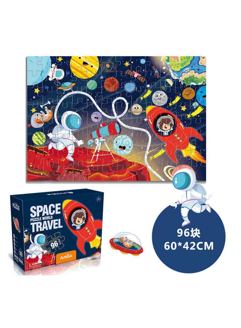 Cute Cartoon Children'S Jigsaw Puzzle Educational Toys, Children'S Gifts Birthday Sharing Souvenirs Gift Box Jigsaw Puzzle Educational Toys Kindergarten Gifts, Suitable For Children Over Three Years - Image 1