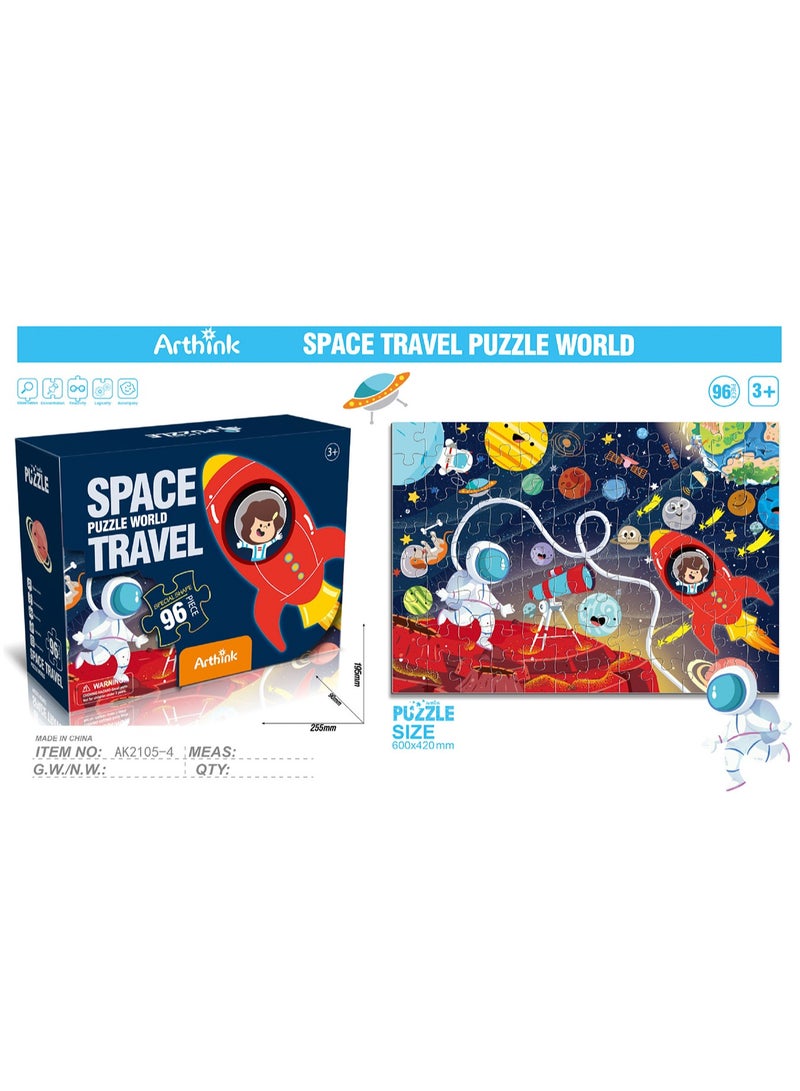 Cute Cartoon Children'S Jigsaw Puzzle Educational Toys, Children'S Gifts Birthday Sharing Souvenirs Gift Box Jigsaw Puzzle Educational Toys Kindergarten Gifts, Suitable For Children Over Three Years - Image 2