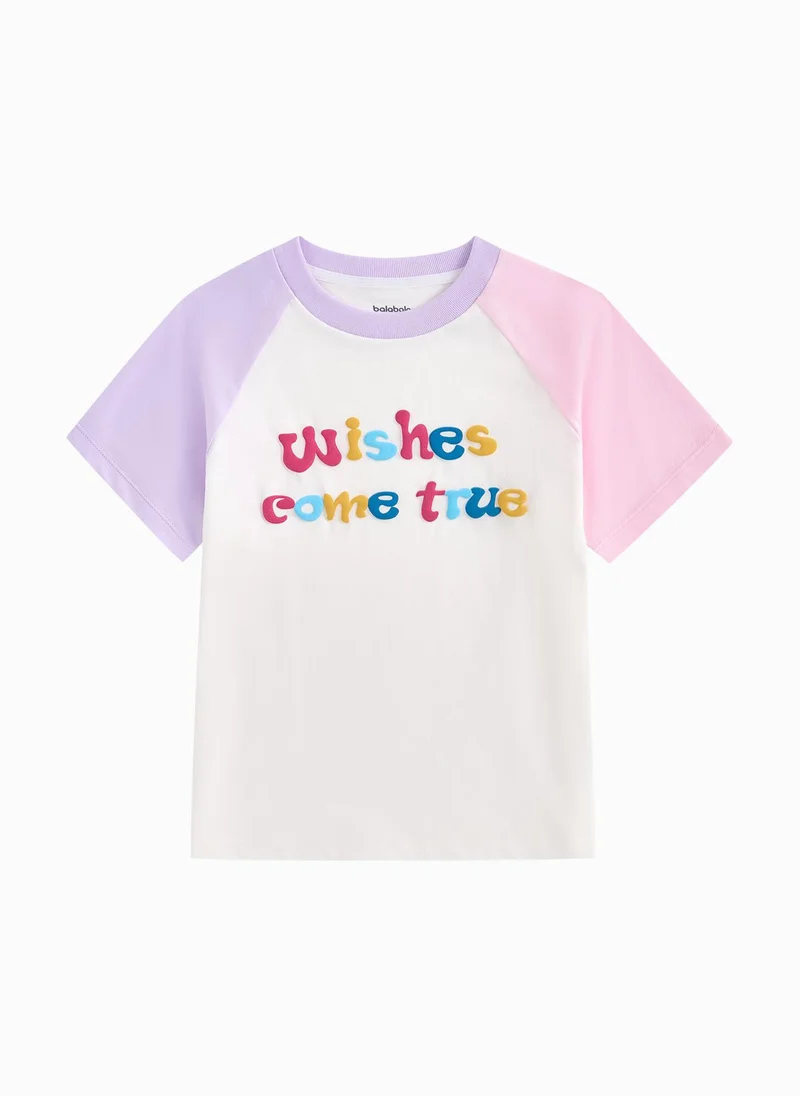 بالابالا Baby Unisex Round V-Neck Short-Sleeved T-Shirt