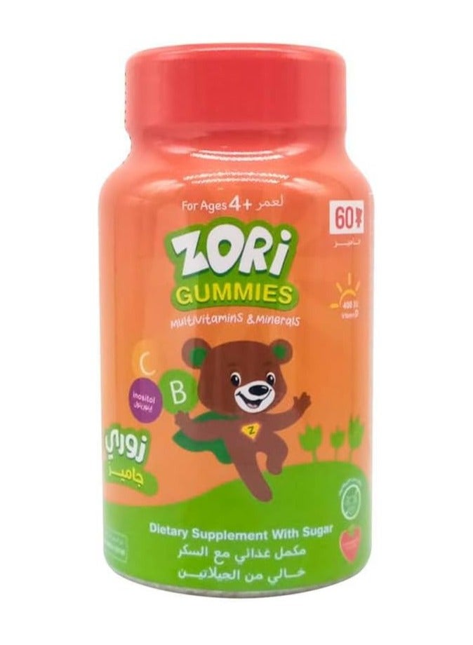 AND Zori Children's Multivitamin and Mineral Gummies - 60 Chewable Tablets, by Sensilab