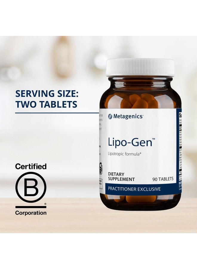 ميتاجينكس Metagenics Lipo-Gen - مكمل غذائي لتحفيز الكبد* - دعم المرارة* - مع الأحماض الأمينية وفيتامين ب12 والكولين - خالٍ من الكائنات المعدلة وراثيًا وخالٍ من الغلوتين ونباتي - 90 قرصًا - Image 3