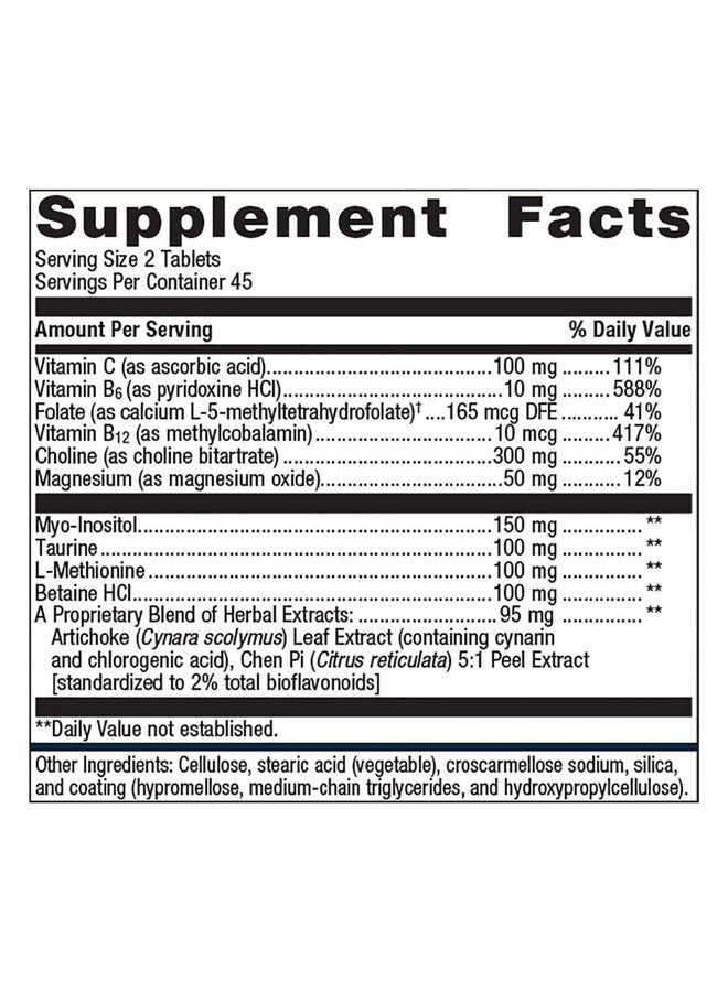 ميتاجينكس Metagenics Lipo-Gen - مكمل غذائي لتحفيز الكبد* - دعم المرارة* - مع الأحماض الأمينية وفيتامين ب12 والكولين - خالٍ من الكائنات المعدلة وراثيًا وخالٍ من الغلوتين ونباتي - 90 قرصًا - Image 2