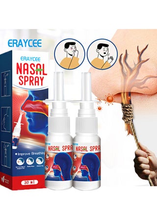 2 Pieces Of Nasal Spray，Nasal Cleansing Solution, Relieve Nasal Congestion And Nasal Discomfort - pzsku/ZCD36C63953750E194AACZ/45/_/1719979106/5c1819f9-6668-4e78-b378-26e11cce1807