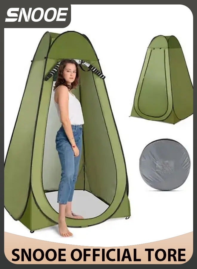 Snooe Portable Rainproof Sunscreen Camping Tent Change Clothes Shower Size: 120*120*190cm  - Image 1