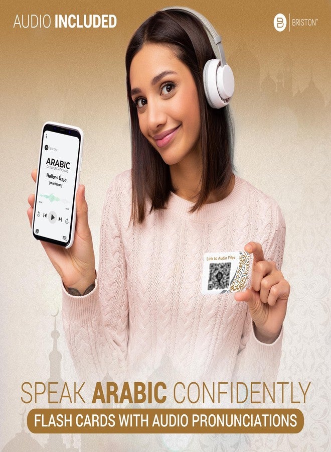 بريستون بطاقات تعليمية لعبارات المحادثة العربية مع الصوت - 75 بطاقة تعليمية للمبتدئين - تعلم نطق اللغة العربية، والتحية، والعبارات اليومية، والهوايات، ومفردات الصف - بريستون - Image 5