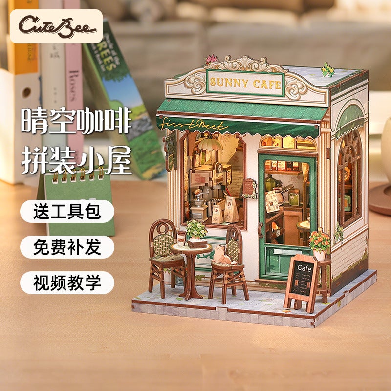 Cutebee New Product Clear Sky Coffee Creative Diy Wooden 3D Stereo Hand-Assembled Book Stand Model Toy Gift - Image 2