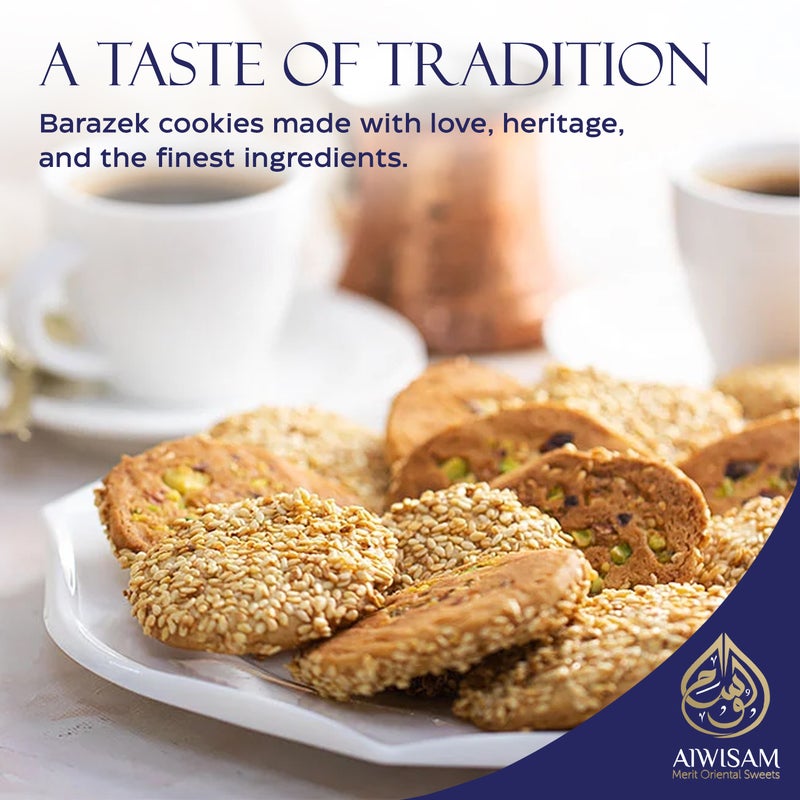 Al Wissam 400g Nawashif Arabic Cookies Box  – Premium Arabic Sweets -  Maamoul, Barazek & Ghuraiba  – Gift Box for Eid, Diwali, & Christmas Baklava - Image 4