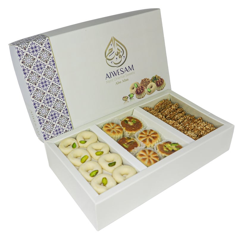 Al Wissam 400g Nawashif Arabic Cookies Box  – Premium Arabic Sweets -  Maamoul, Barazek & Ghuraiba  – Gift Box for Eid, Diwali, & Christmas Baklava - Image 1