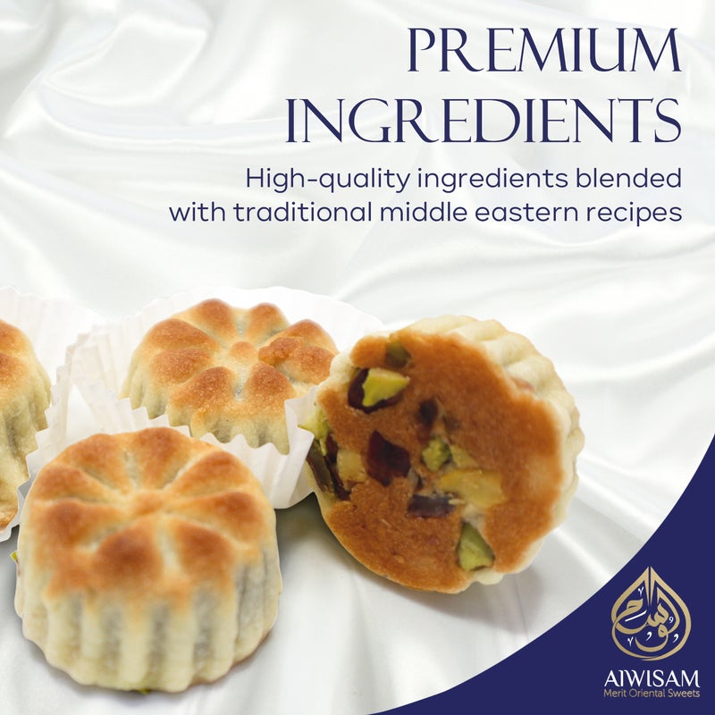 Al Wissam 400g Nawashif Arabic Cookies Box  – Premium Arabic Sweets -  Maamoul, Barazek & Ghuraiba  – Gift Box for Eid, Diwali, & Christmas Baklava - Image 2