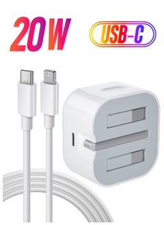 iPhone Charger Cable and Plug, iPhone Fast Charger 20W PD 3.0 USB C Wall Charger Plug with 1M iPhone Fast Charging Cable USB C Fast Charger Compatible with Phone 13 12 11 Pro Max Mini X XR Xs 8, Pad