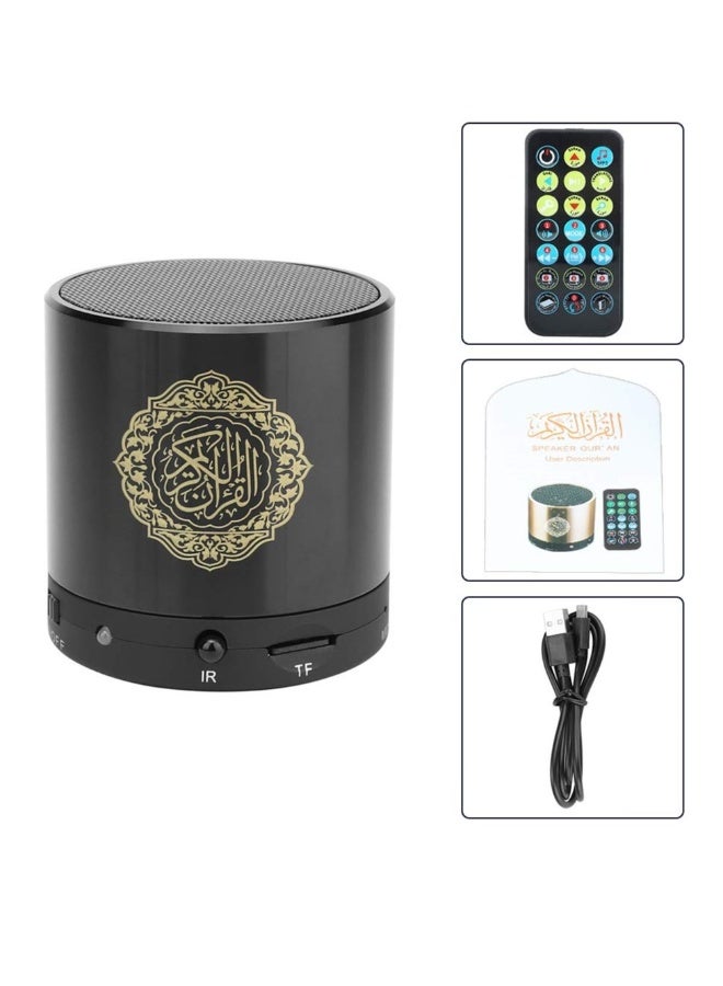 DUSALA Quran Speaker SQ200 Remote Control Bluetooth Quran Speaker Portable Bluetooth Quran Speaker MP3 Player 8GB TF FM Quran Quran Translator USB Rechargeable Speaker Makkah hajj Gifts - Image 5