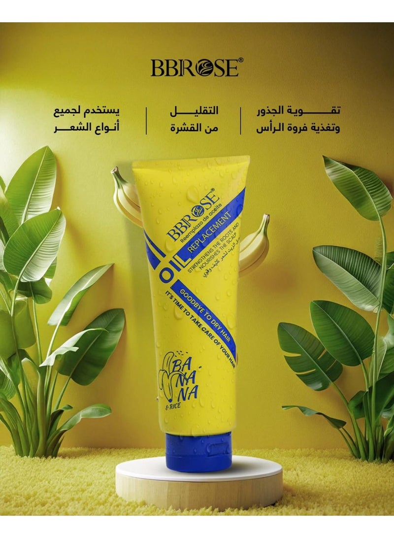 بي بي روز بديل الزيت: مزيج ثوري من الموز والأرز لتغذية عميقة، وصحة فروة الرأس، ولمعان متألق - Image 5