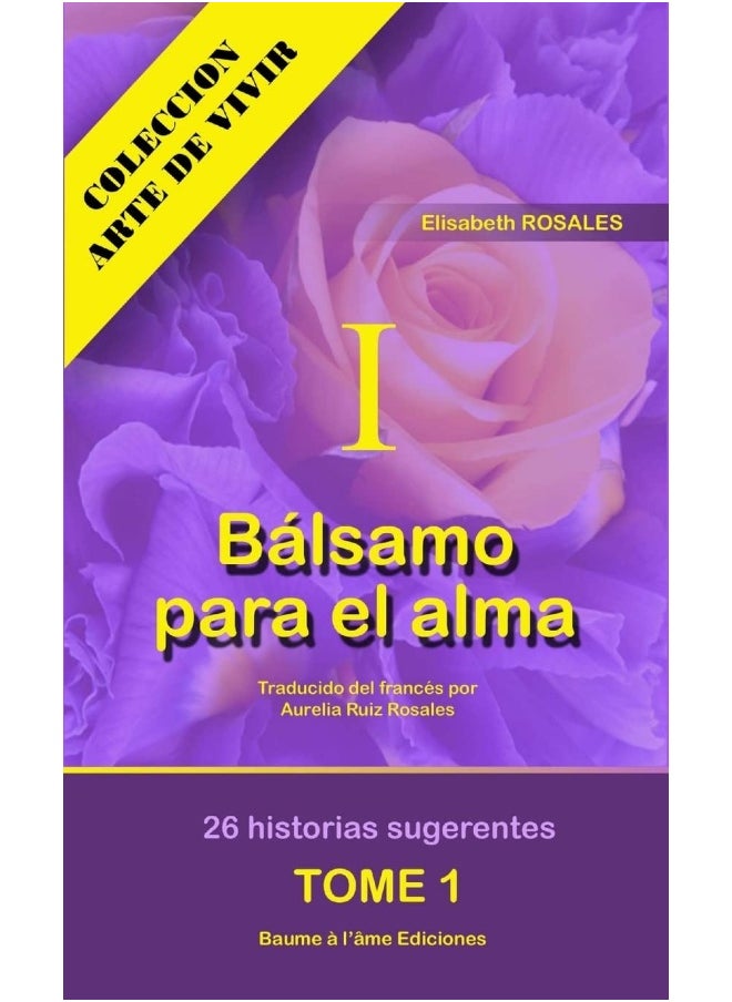 Balsamo para el alma  - Image 1
