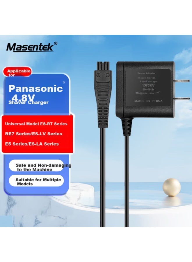 Masentek كابل شحن متوافق لآلة حلاقة باناسونيك، عالمي لـ Re7-87/59/rt70/30/lv7a/50/54، كابل بيانات عالمي 4.8 فولت - Image 1