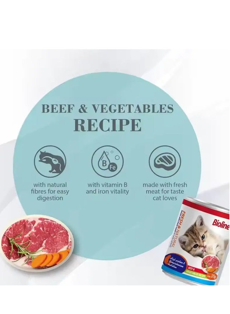 بايولاين طعام القطط المعلب 375 جرام [نكهة - لحم البقر والخضروات] - Image 2