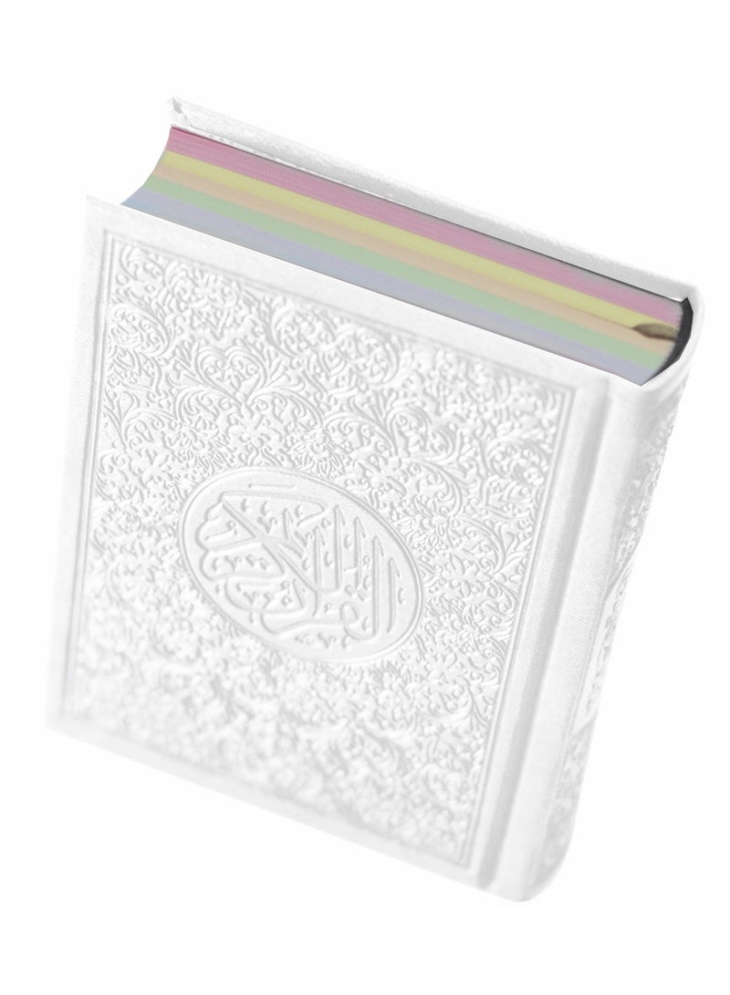 The Holy Quran, leather cover, with clear handwriting, and colored paper. Colored MUSFAF, clear handwriting SMALL SIZE10*14CM -white - Image 2