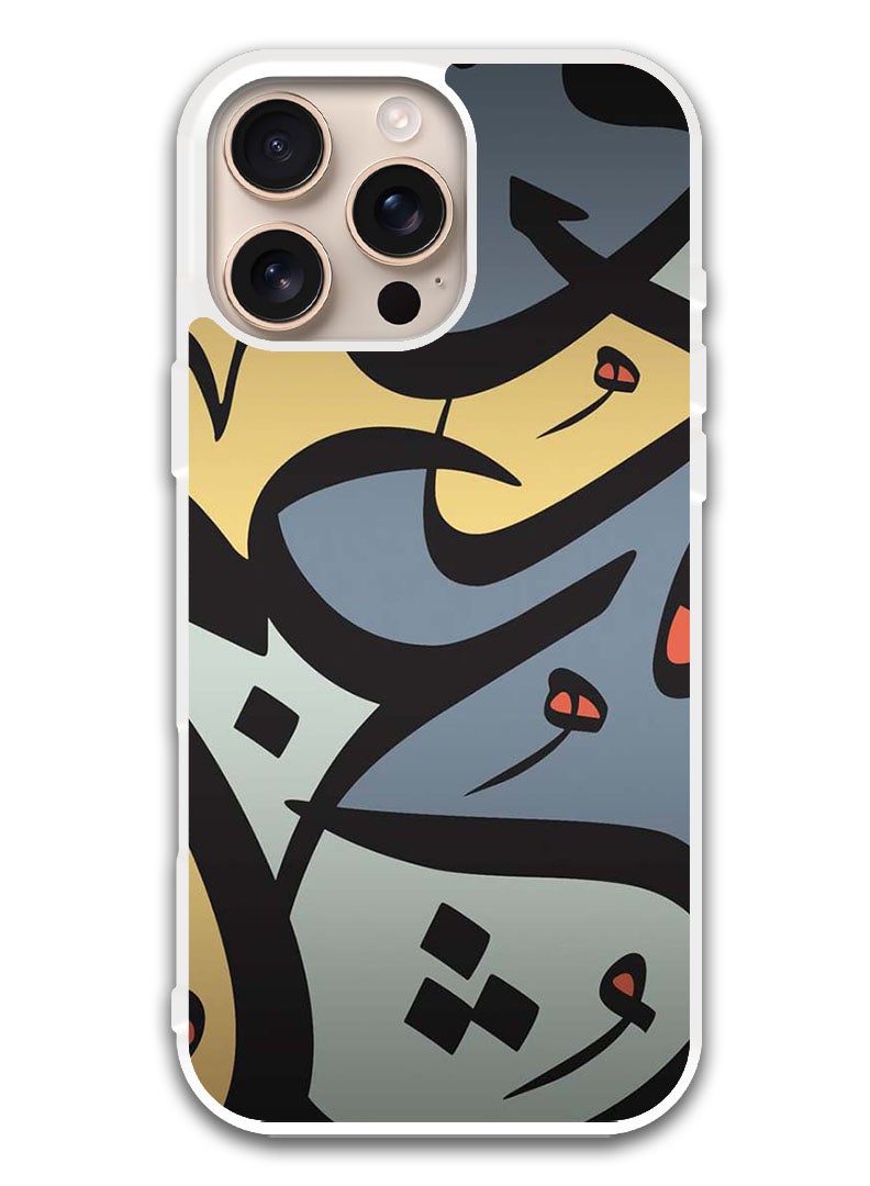 Theodor Protective Case Cover For APPLE IPHONE 16 Pro Max Arabic Design (White Bumper) - Image 1