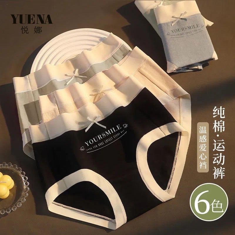 Yuena mid-waist cotton panties womens cotton crotch comfortable breathable skin-friendly cotton girls briefs cotton wholesale Matcha - Image 3