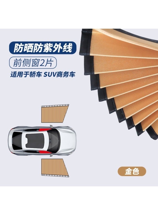 Universal Car Sunshade Curtain With Magnetic Track For Sun Protection And Heat Insulation On Car Windows