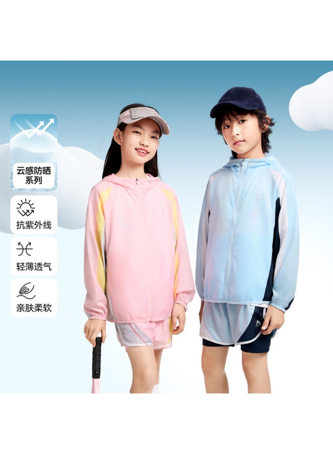 Annil جاكيت حماية من الشمس للأطفال - 2025 صيف جديد مقاوم للأشعة فوق البنفسجية خفيف الوزن مع غطاء رأس وتصميم كتلة الألوان للأولاد والبنات - Image 2