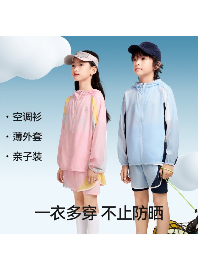 Annil جاكيت حماية من الشمس للأطفال - 2025 صيف جديد مقاوم للأشعة فوق البنفسجية خفيف الوزن مع غطاء رأس وتصميم كتلة الألوان للأولاد والبنات - Image 5