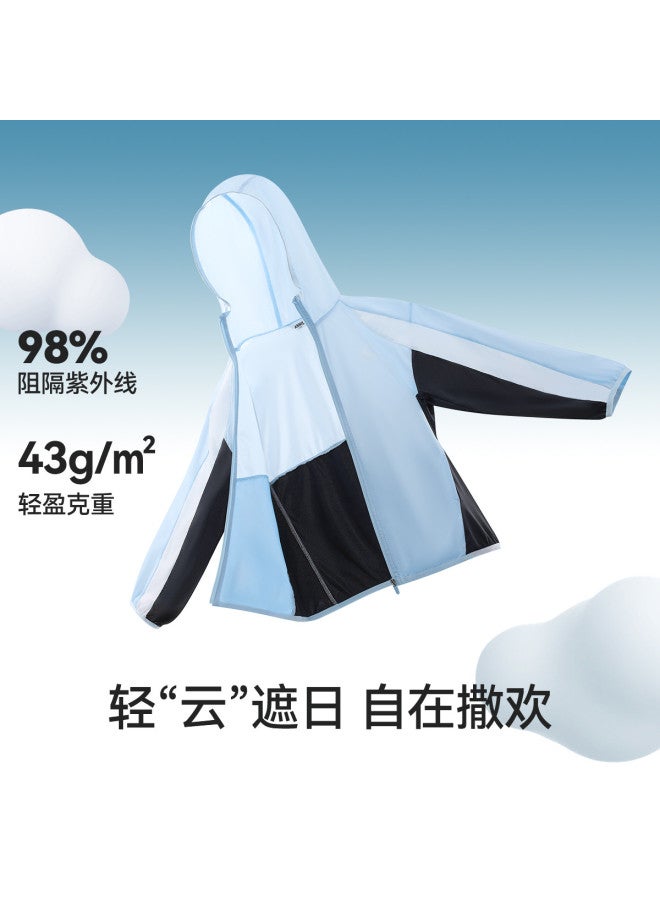 Annil جاكيت حماية من الشمس للأطفال - 2025 صيف جديد مقاوم للأشعة فوق البنفسجية خفيف الوزن مع غطاء رأس وتصميم كتلة الألوان للأولاد والبنات - Image 3